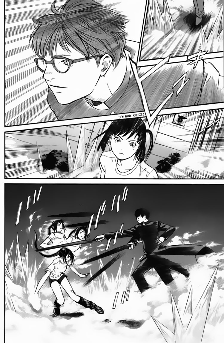 Alive: Saishuu Shinkateki Shounen chapter 23